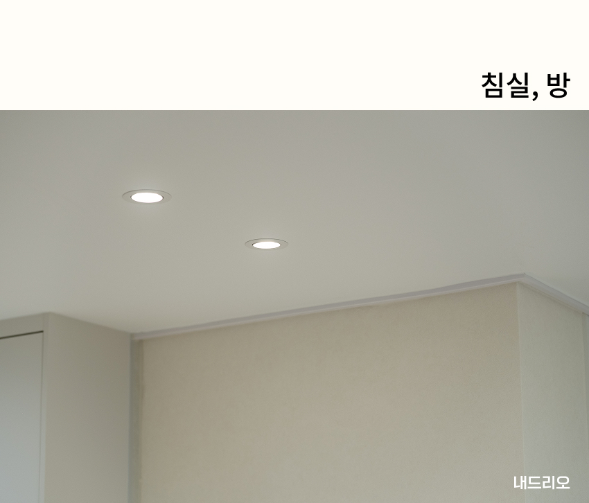 05. 페이지.jpg