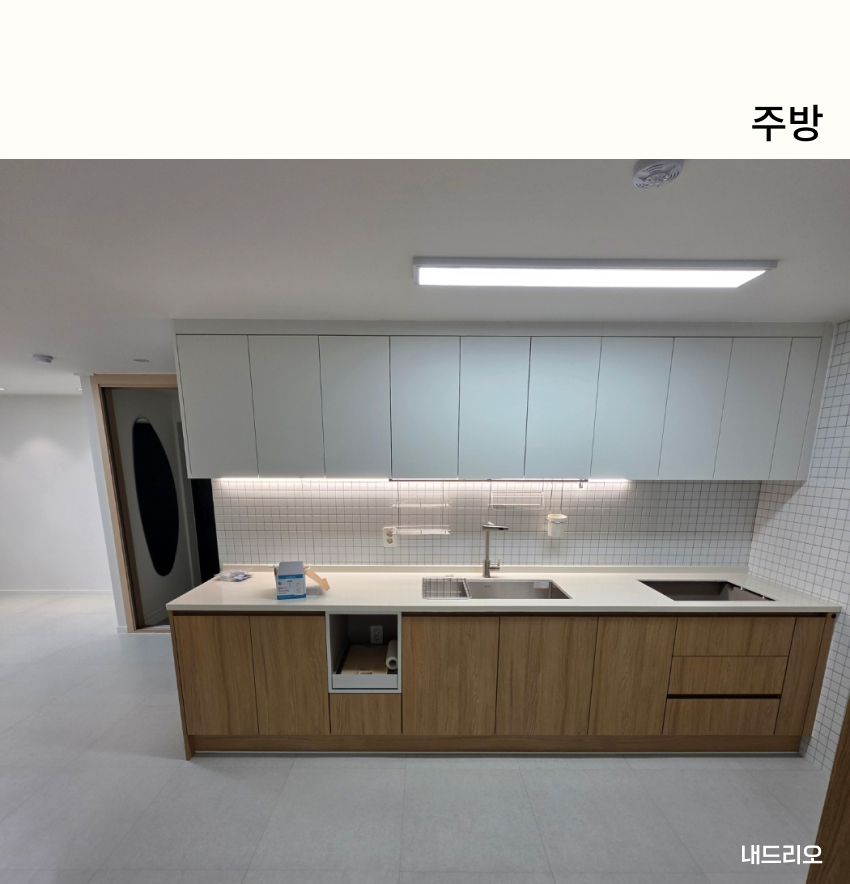03. 페이지.jpg