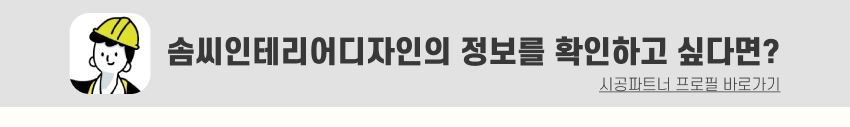 07. 띠지.jpg