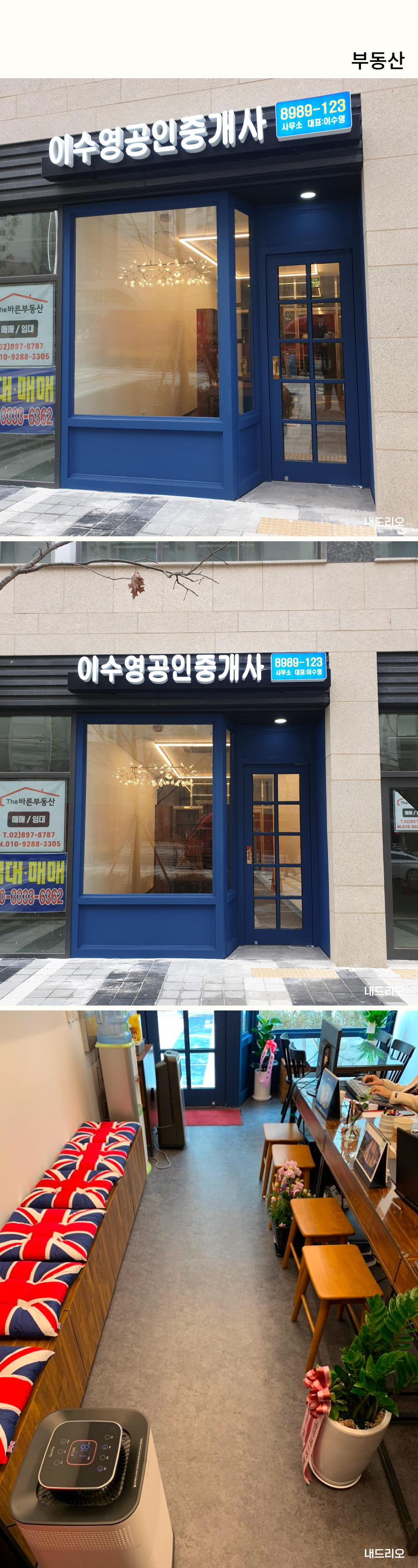 01. 페이지.jpg