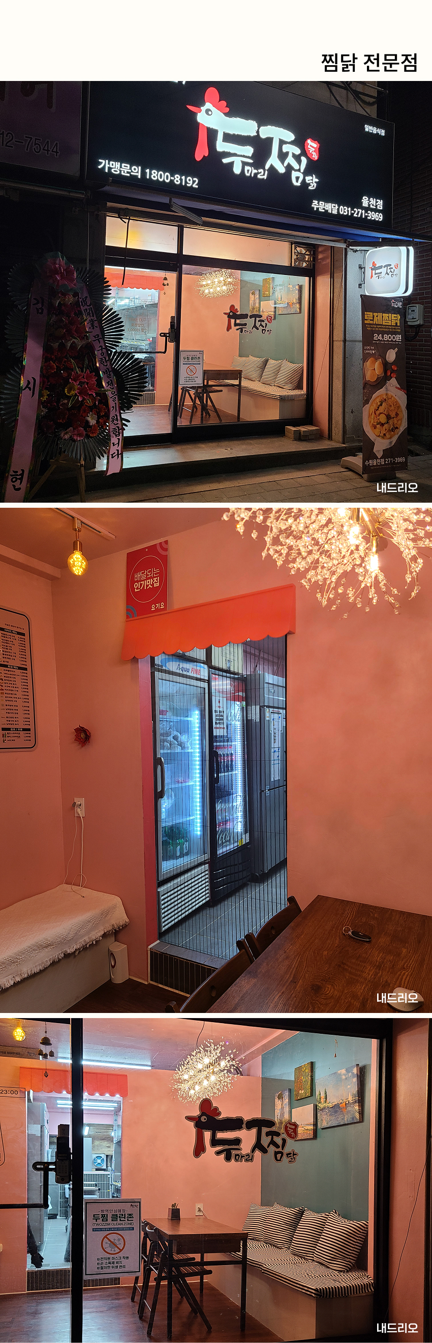 01. 페이지.jpg