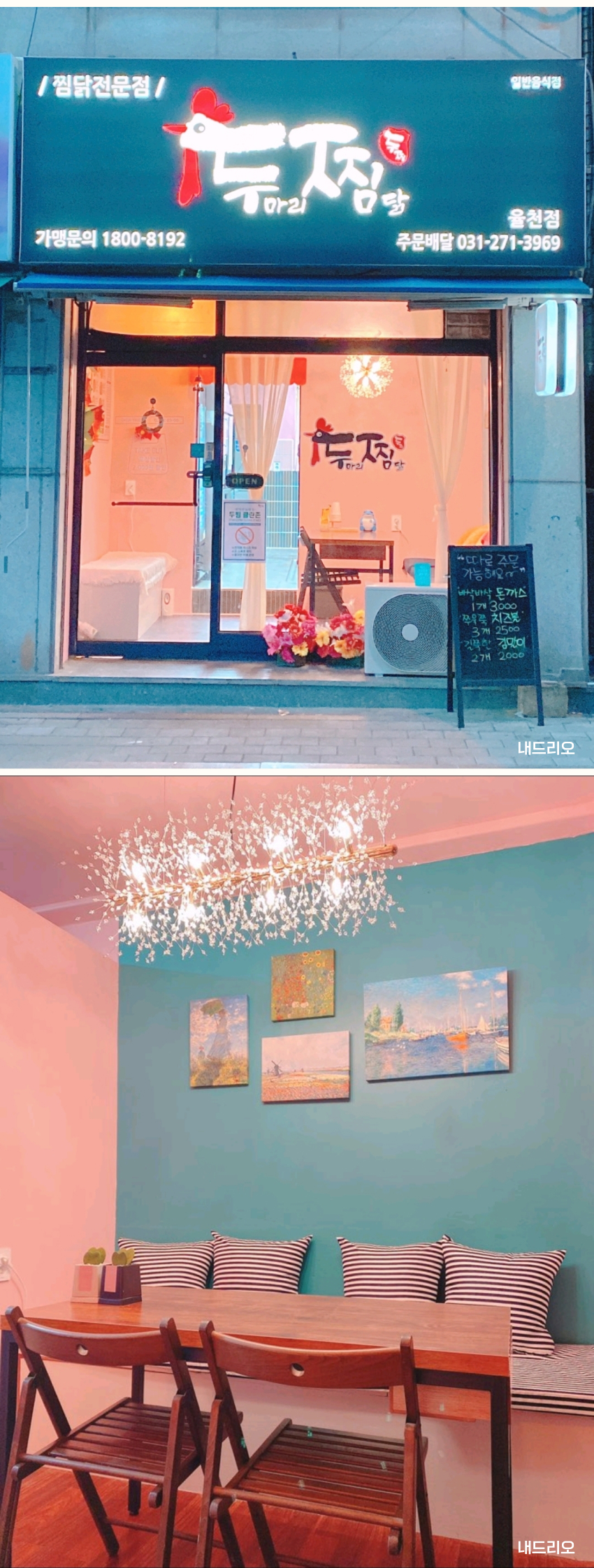02. 페이지.jpg