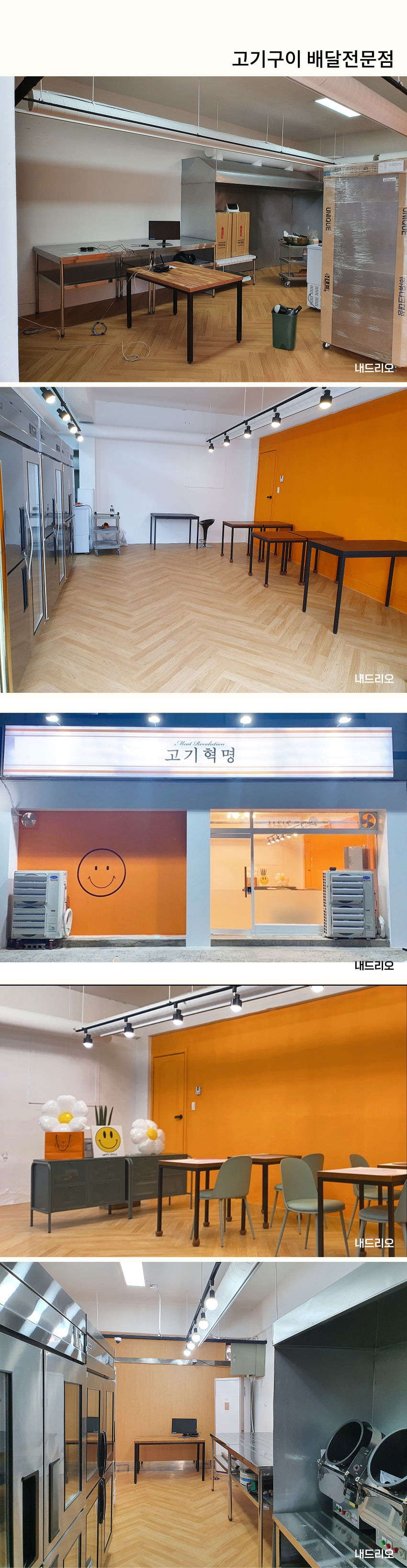01. 페이지.jpg