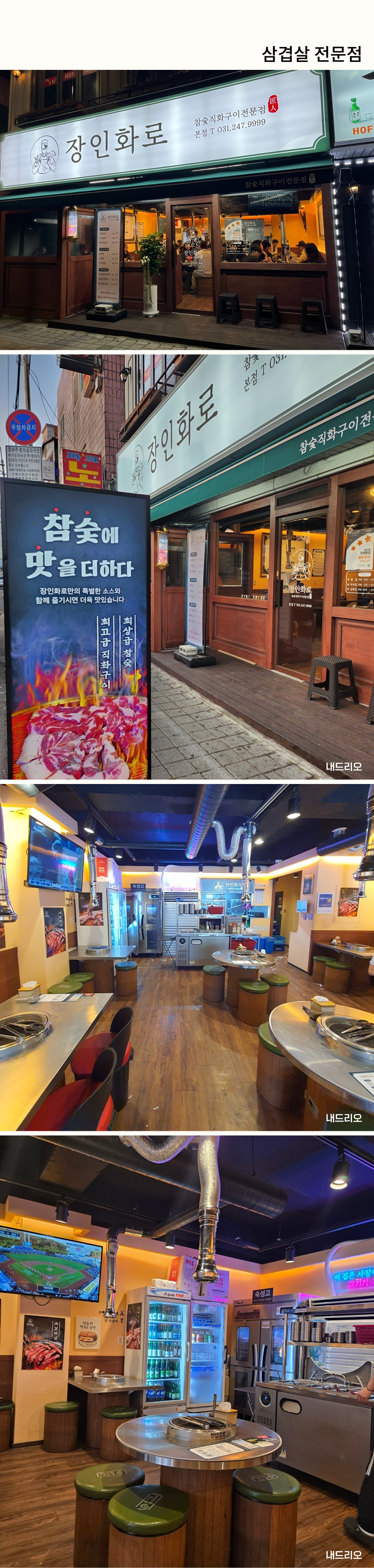01. 페이지.jpg