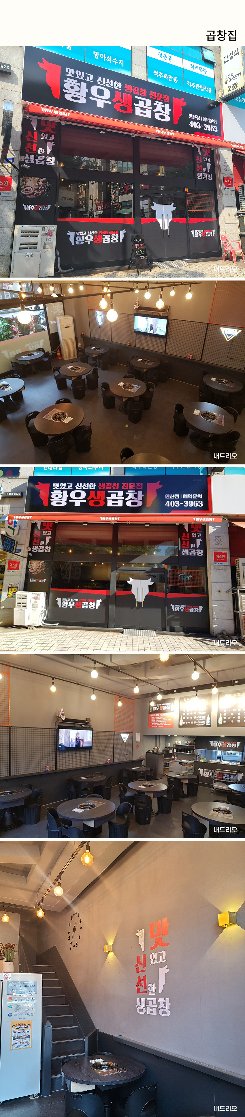 01. 페이지.jpg