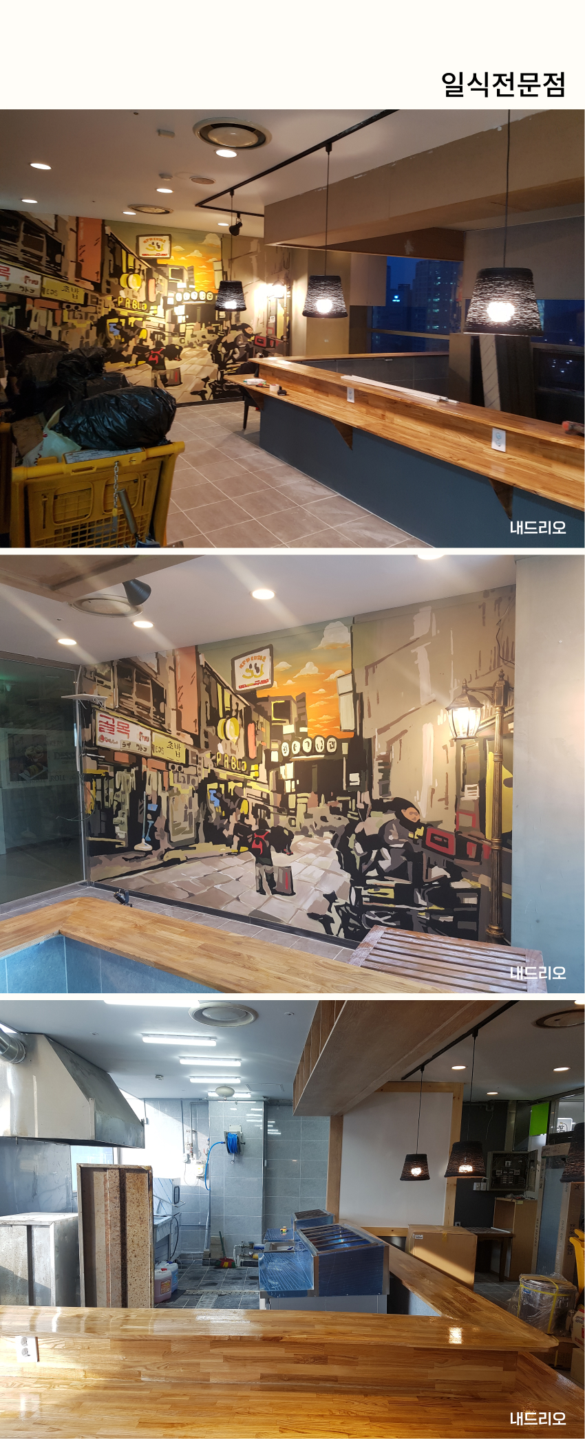 01. 페이지.jpg