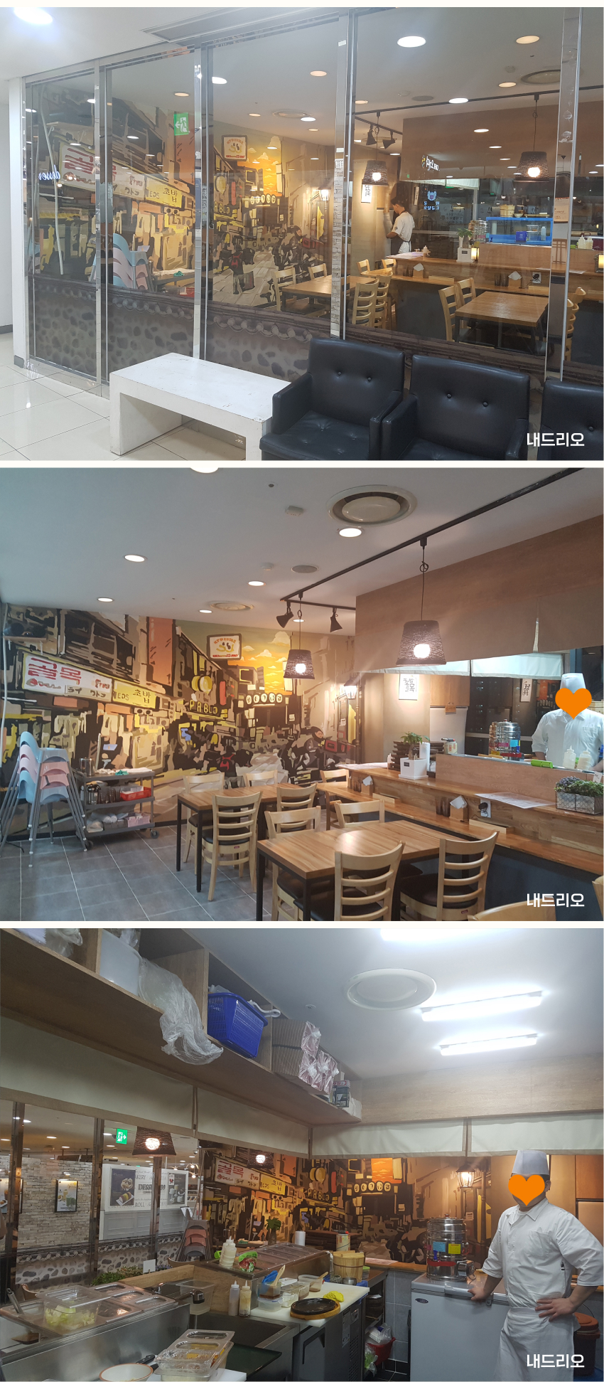 02. 페이지.jpg