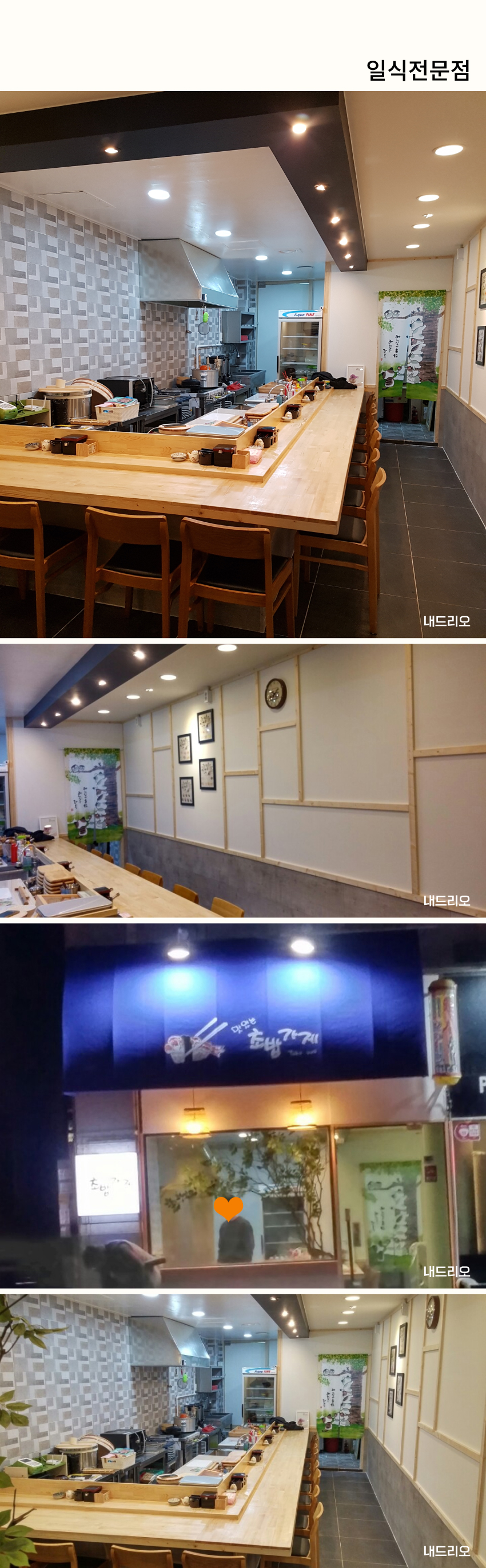 01. 페이지.jpg