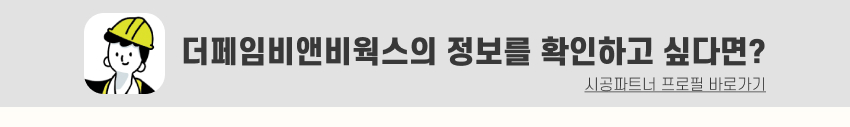 07. 띠지.jpg