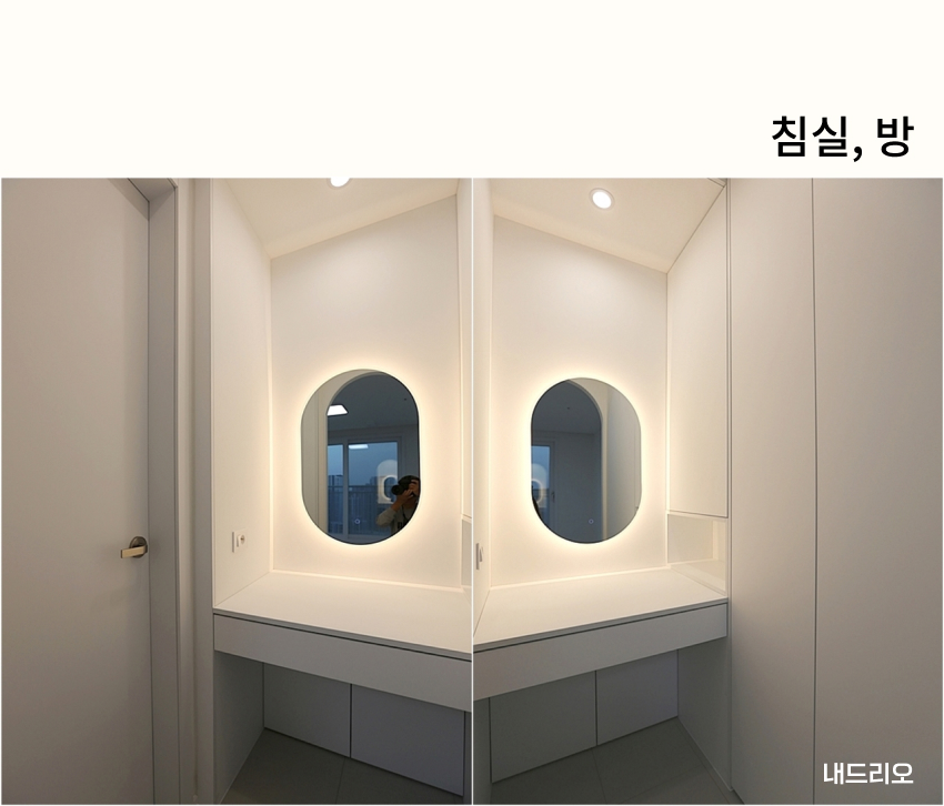 05. 페이지.jpg
