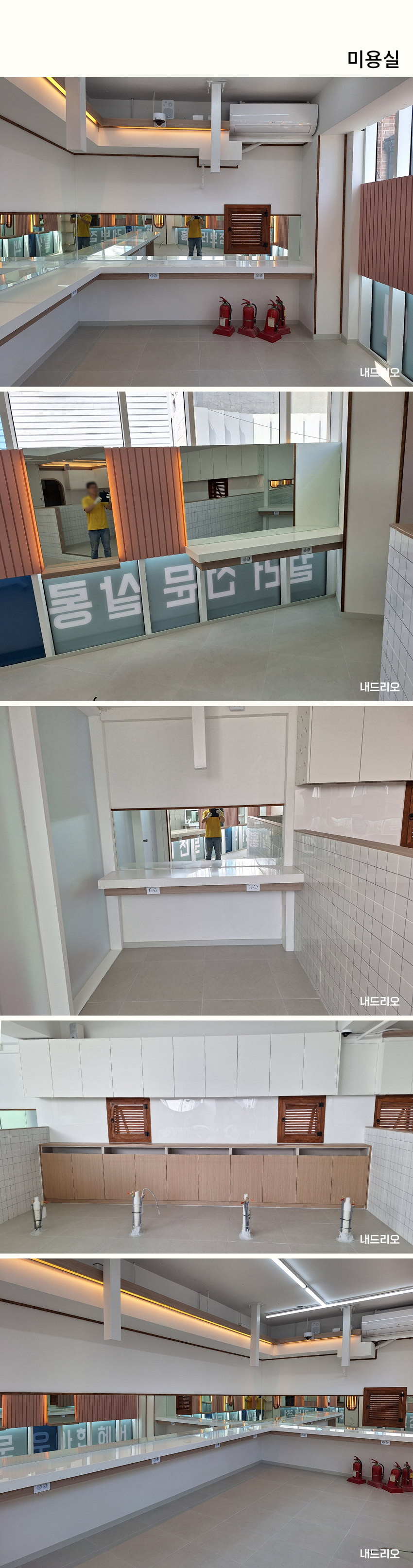 01. 페이지.jpg