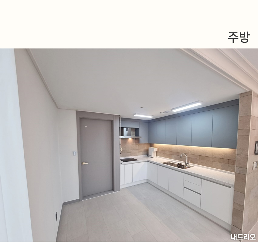 3_주방-80.jpg