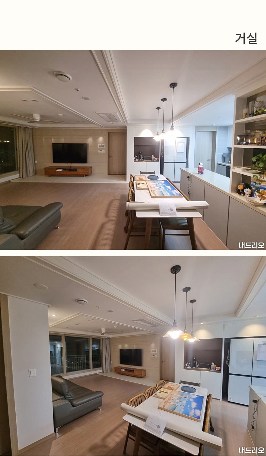 2_거실-80.jpg