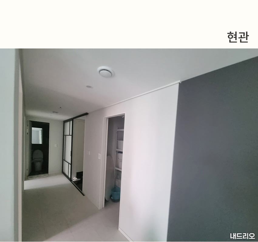 1_현관-80.jpg