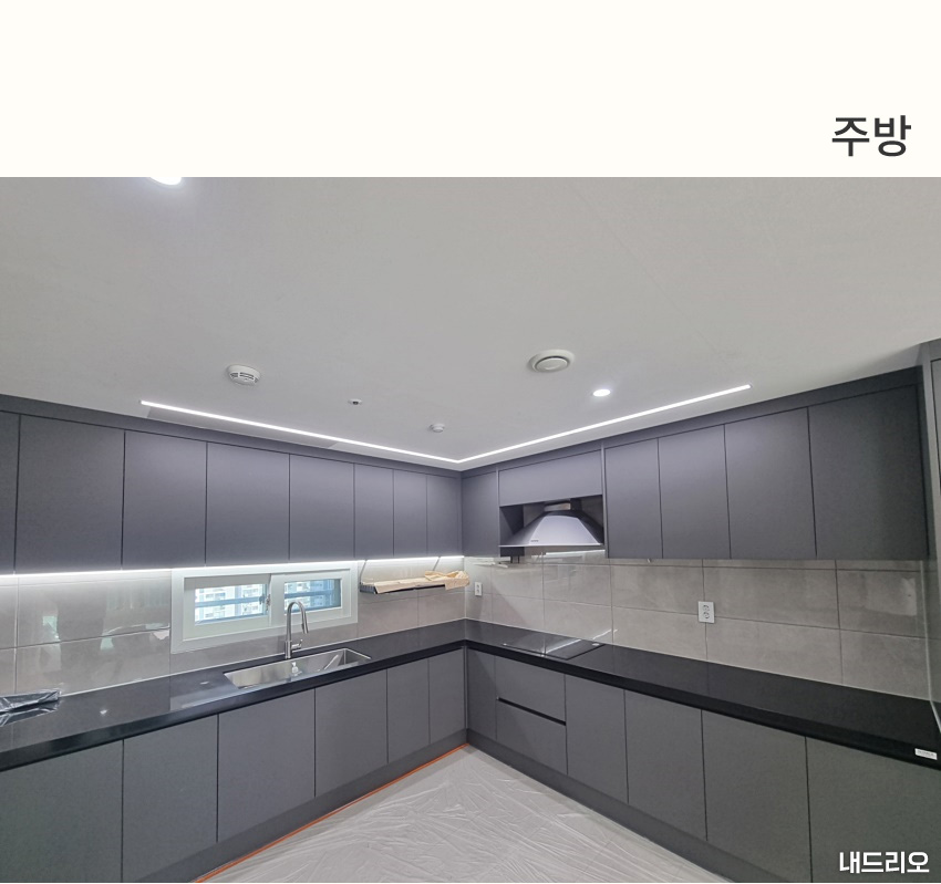 3_주방-80.jpg