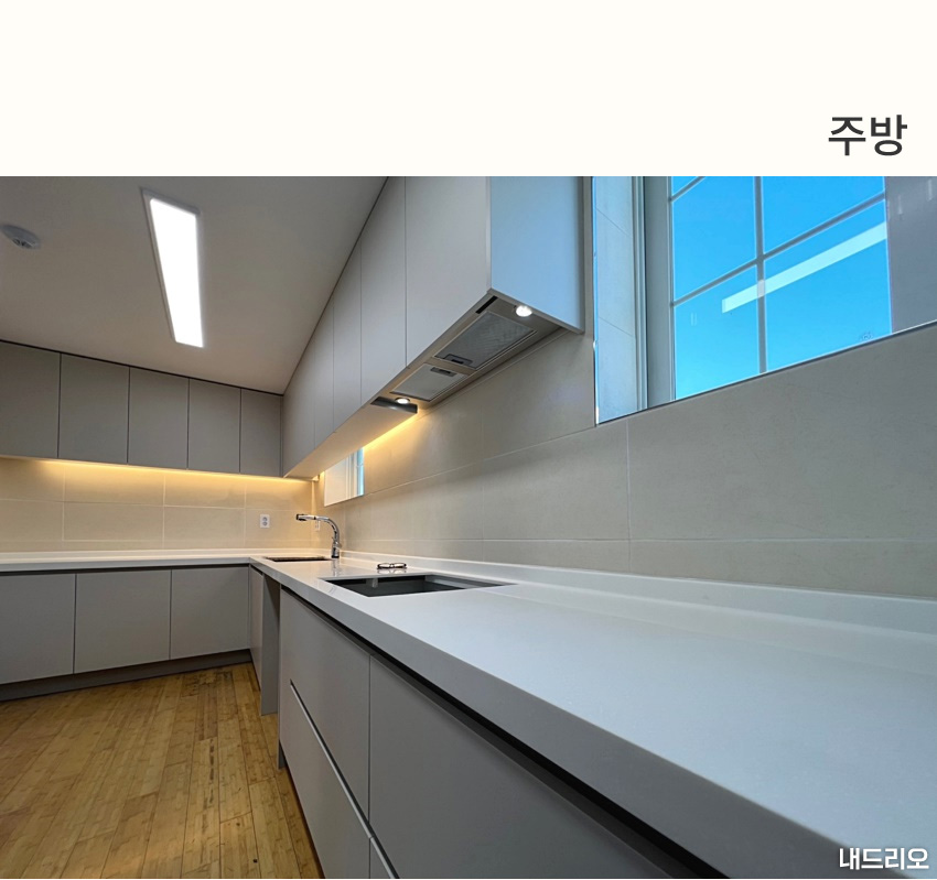 3_주방-80.jpg
