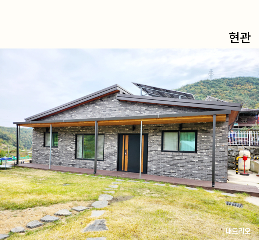 01. 페이지.jpg