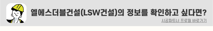 07. 띠지.jpg