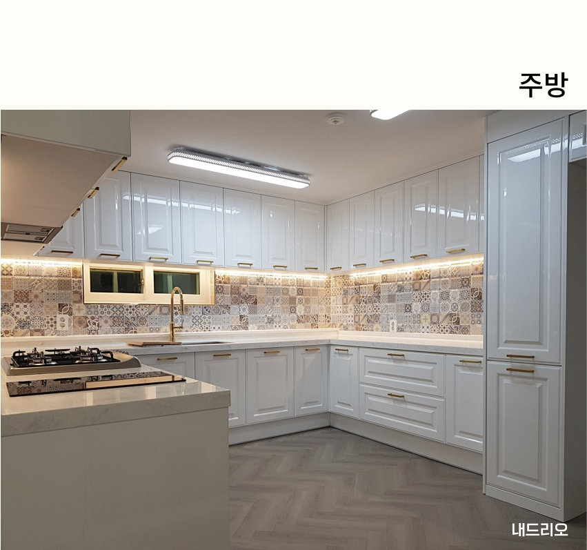 03. 페이지.jpg