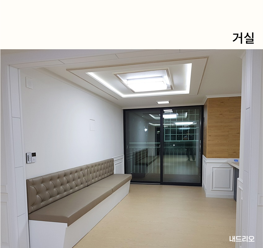 02. 페이지.jpg