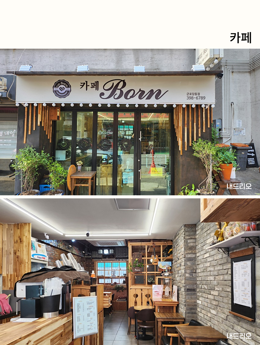 01. 페이지.jpg