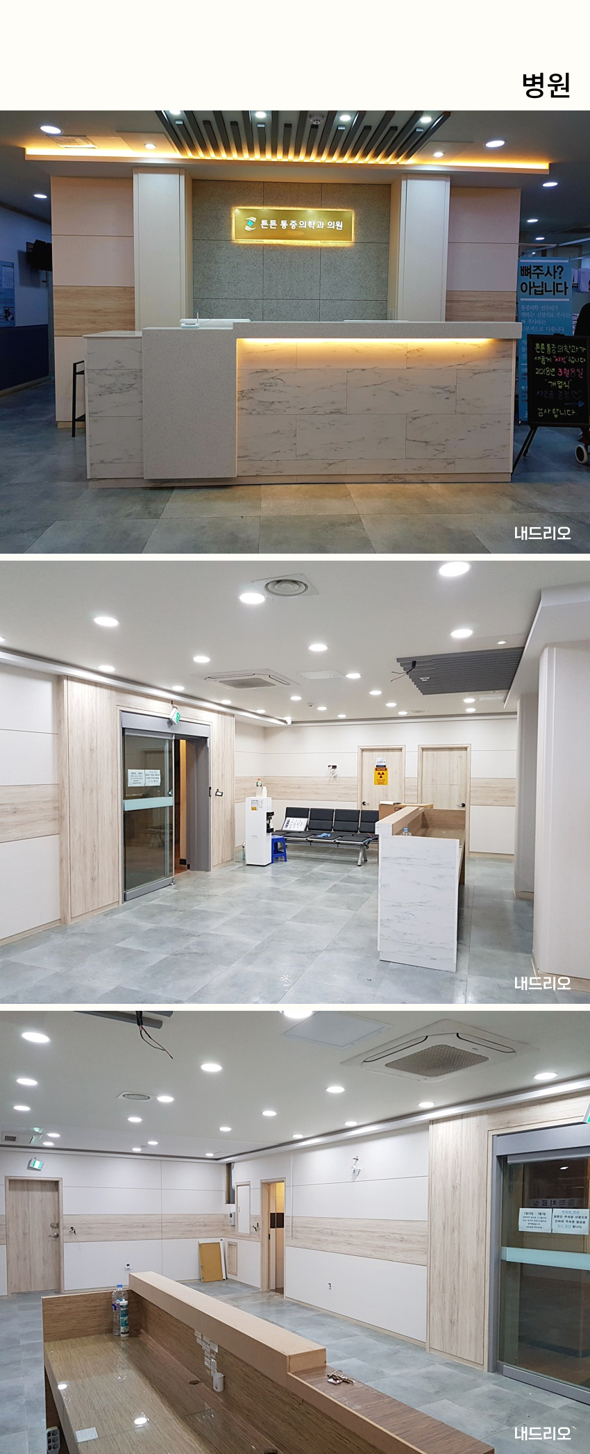 01. 페이지.jpg