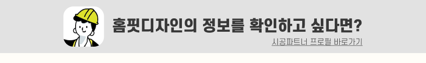 07. 띠지.jpg