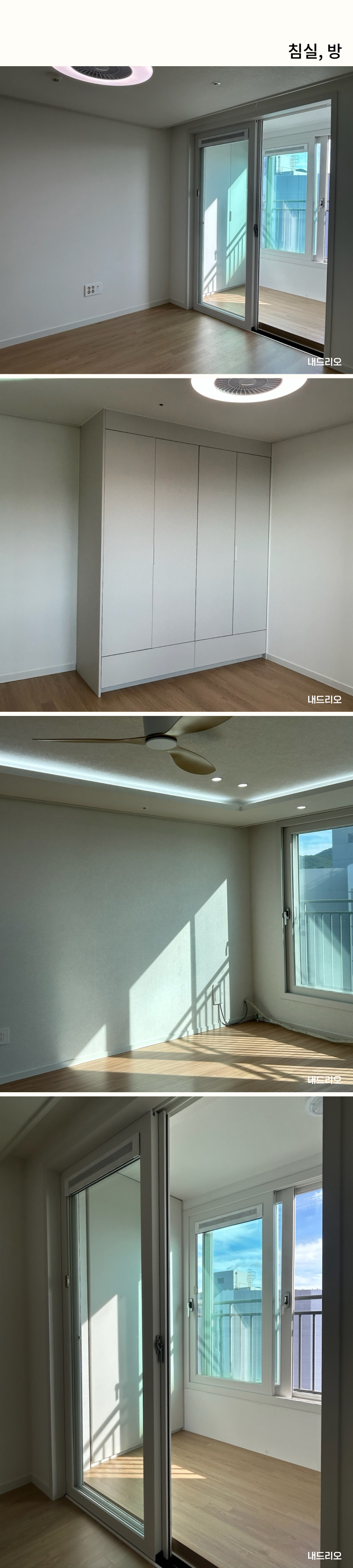 05. 페이지.jpg