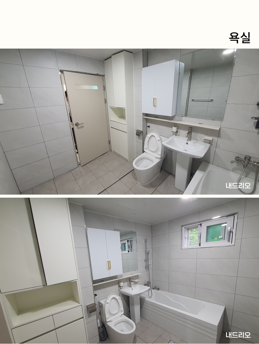 04. 페이지.jpg