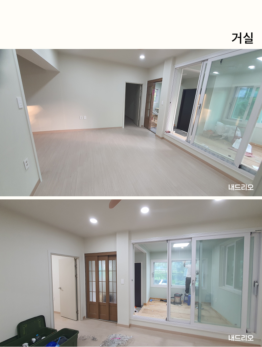 02. 페이지.jpg