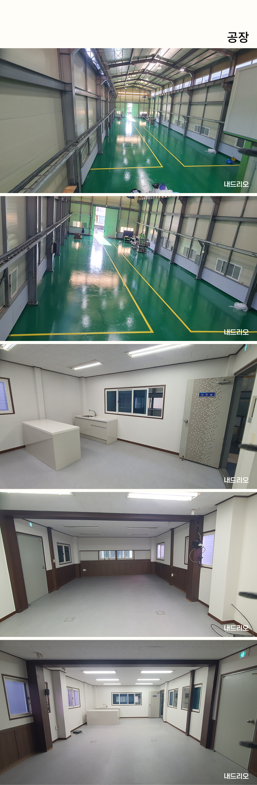 01. 페이지.jpg