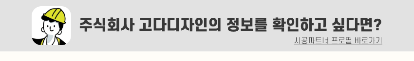 07. 띠지.jpg