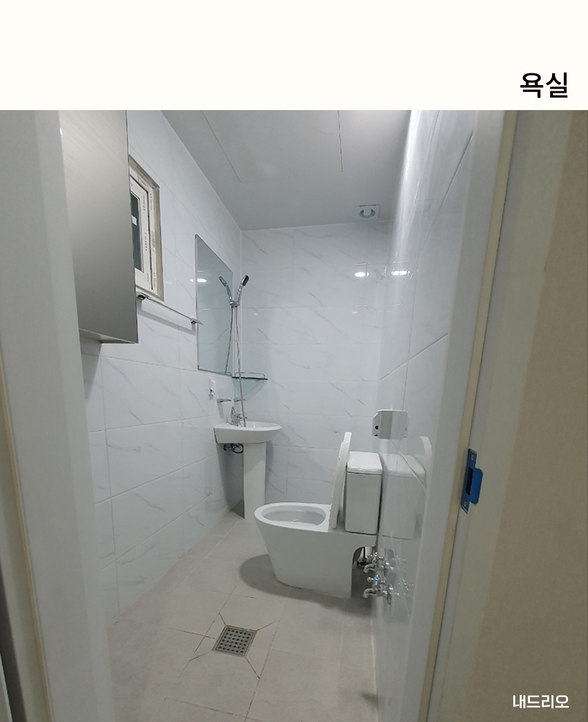 04. 페이지.jpg