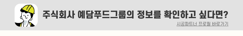 07. 띠지.jpg