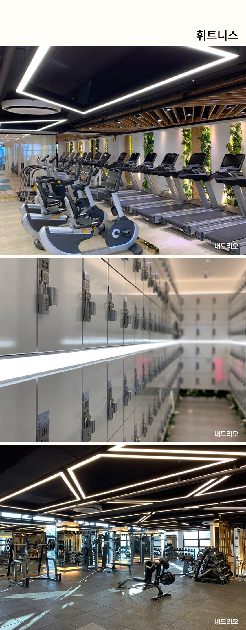 01. 페이지.jpg