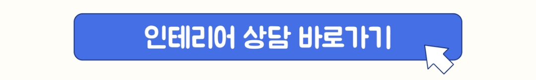 내드리오X정리습관_이벤트2.jpg