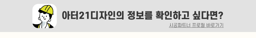 07. 띠지.jpg