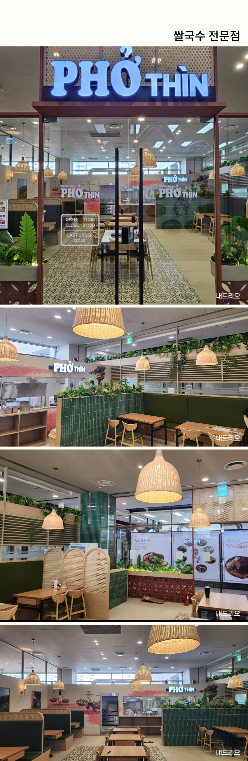 01. 페이지.jpg