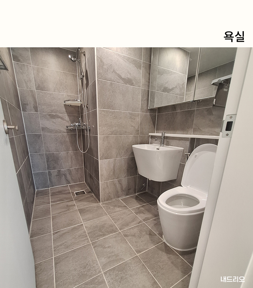 04. 페이지.jpg