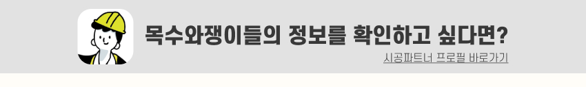 07. 띠지.jpg