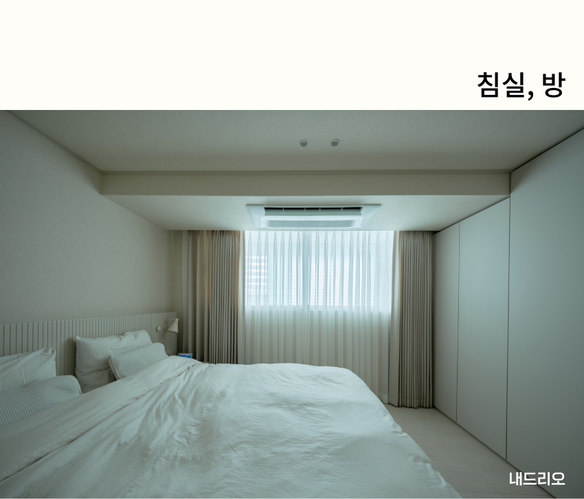 05. 페이지.png
