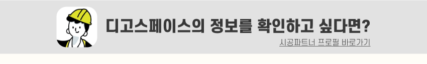 07. 띠지.png