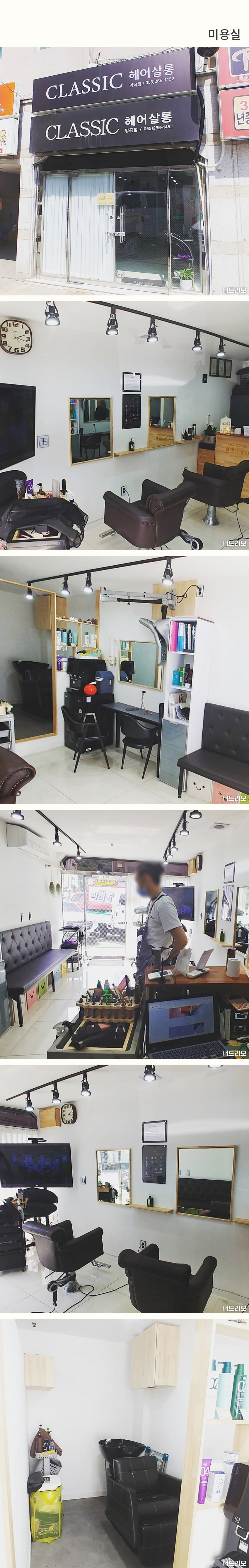 1_상업-80.jpg