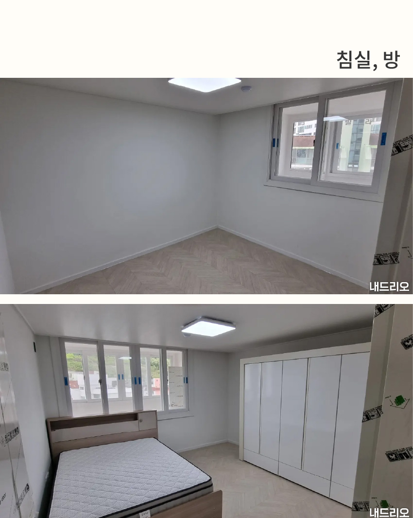 5_침실-80.jpg