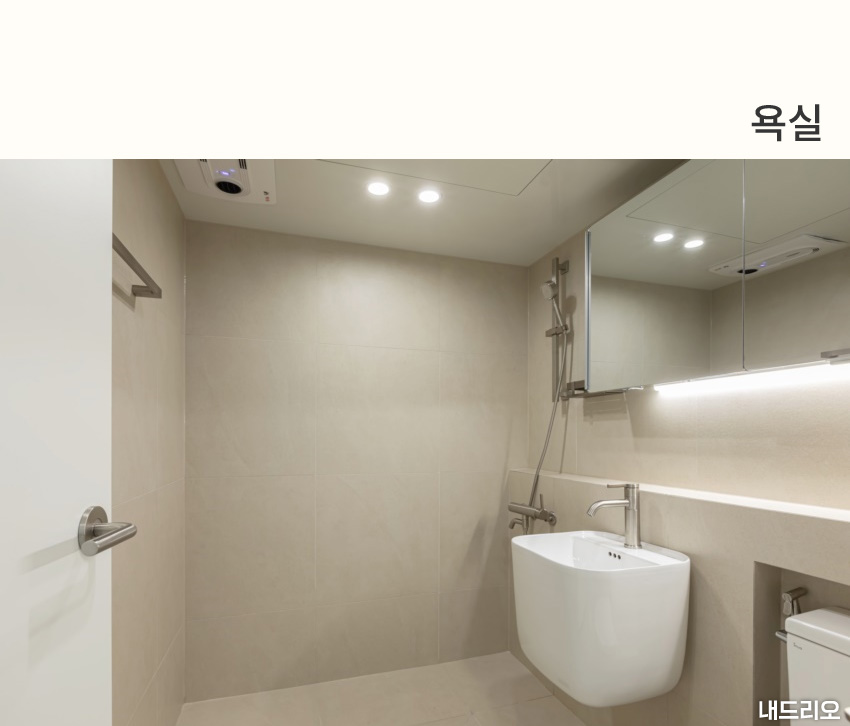 4_욕실-80.jpg