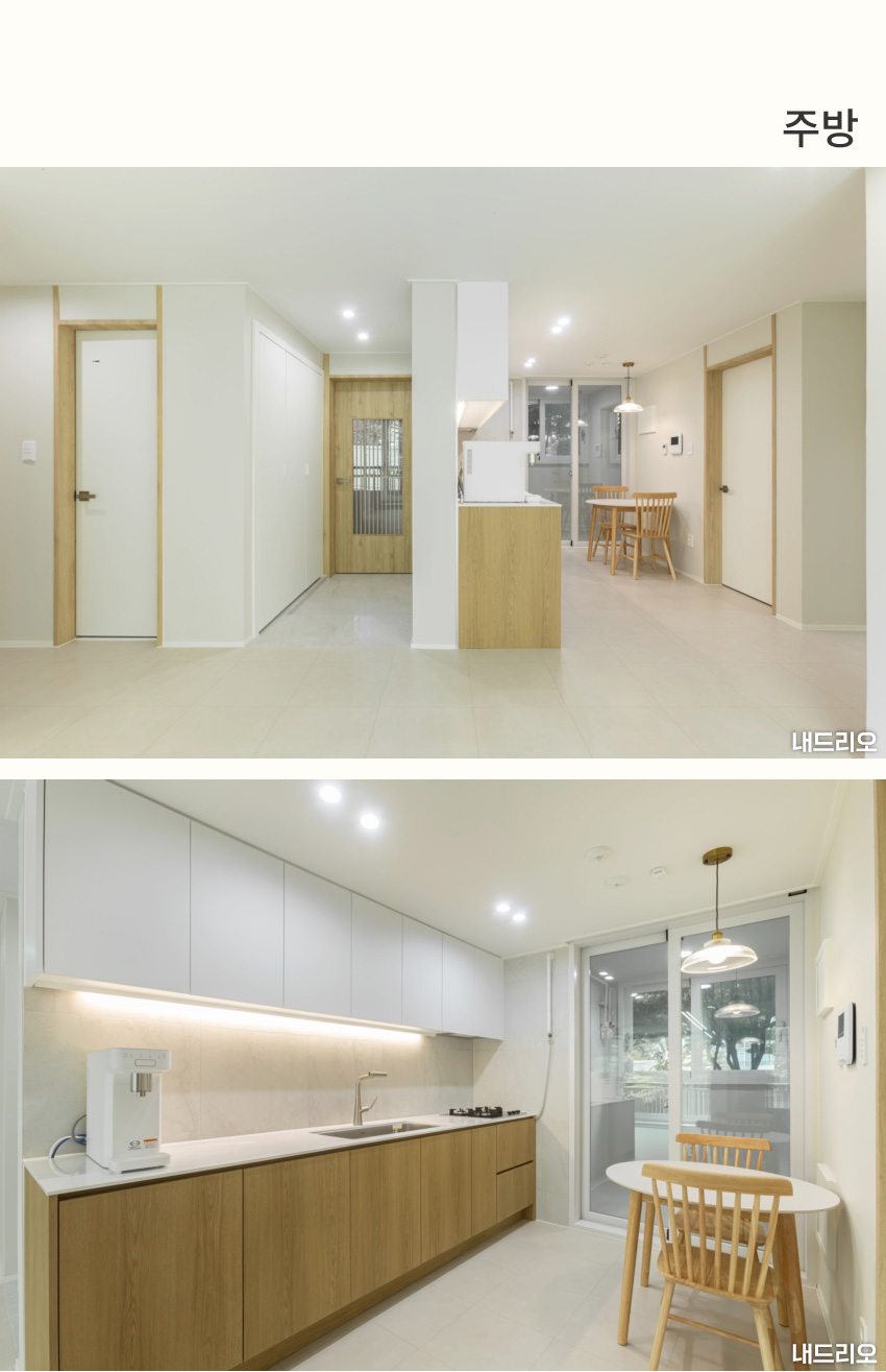 3_주방-80.jpg