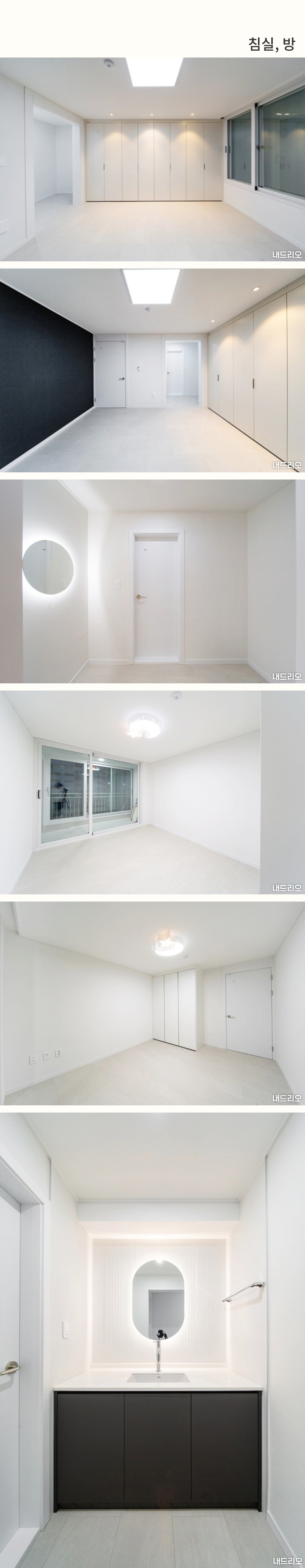 5_침실-80.jpg