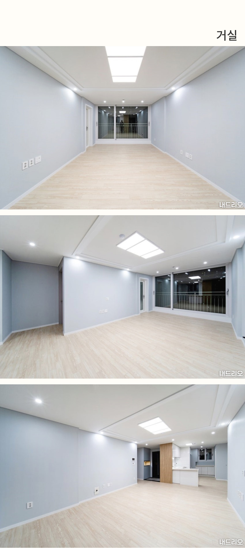2_거실-80.jpg