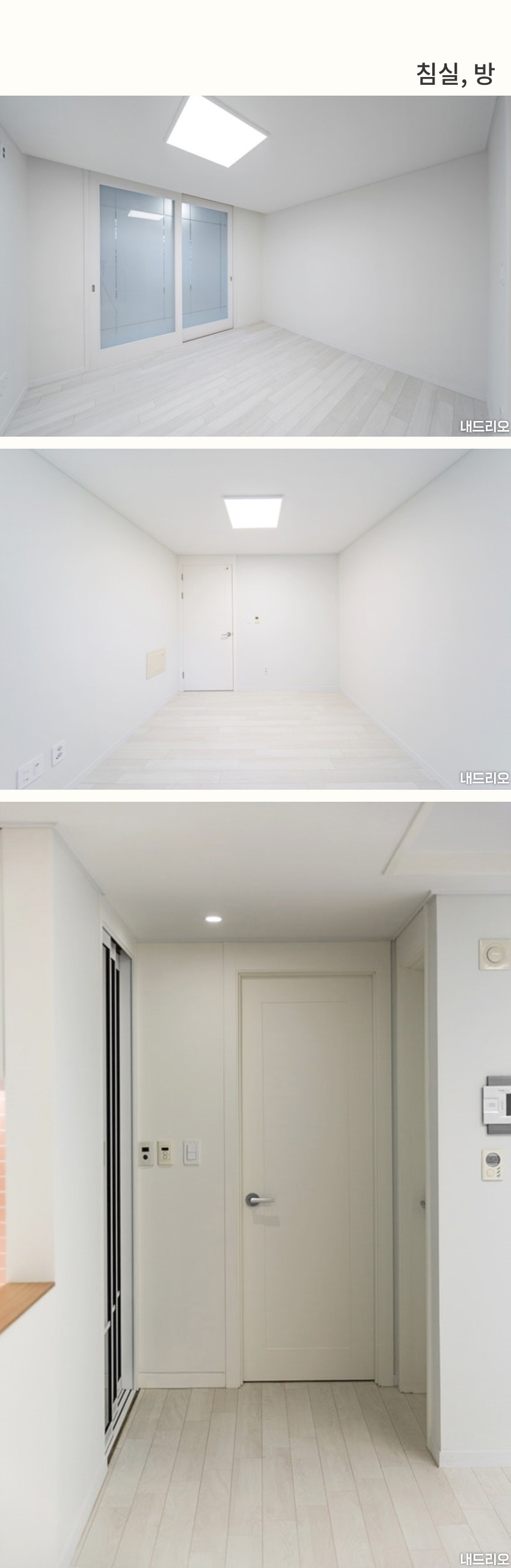 5_침실-80.jpg