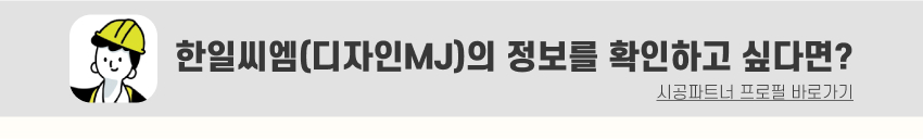 07. 띠지.jpg